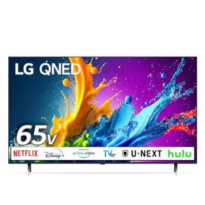 LG 65'' QNED 4K 120Hz ThinQ AI Smart TV , HDR & webOS