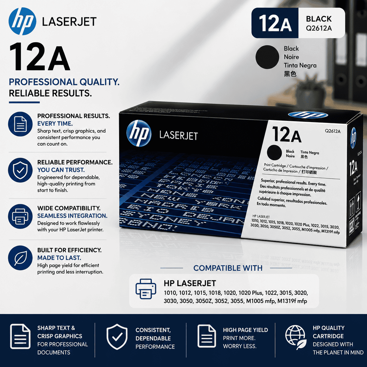 HP 12A (Compatible) - Image 2